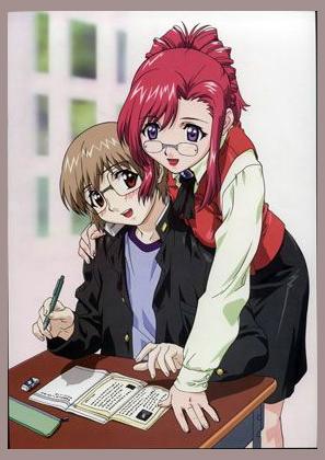 Onegai Teacher